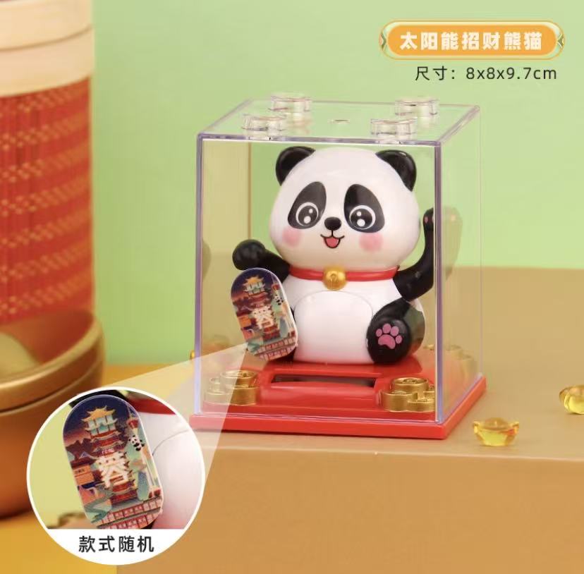 国潮创意工艺品网红招财熊猫礼品摆件装饰塑料工艺品招财猫详情3