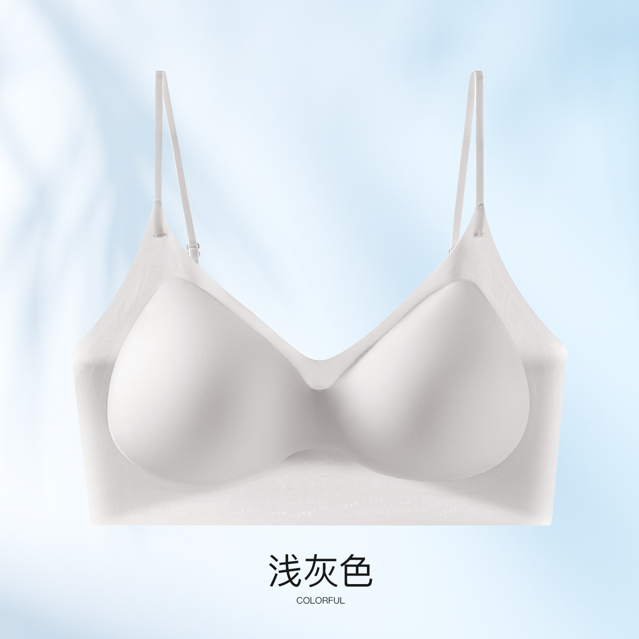 Ultra-thin shoulder strap ice silk underwear, summer thin and cool bra, seamless ultra-thin ice silk breasted double-wear, U-shaped beautiful back pic 21