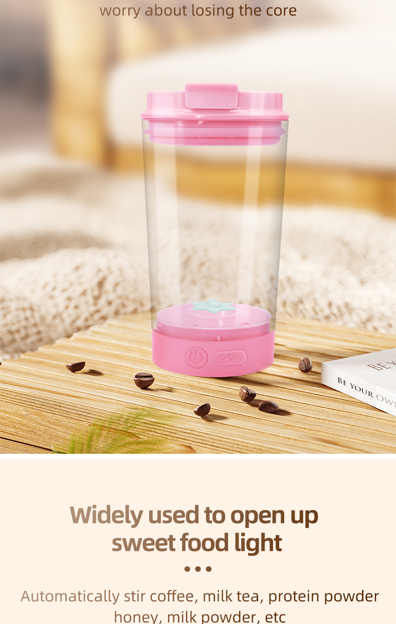 多功能磁力搅拌杯自动搅拌杯一键搅拌咖啡奶粉摇摇杯咖啡杯详情8