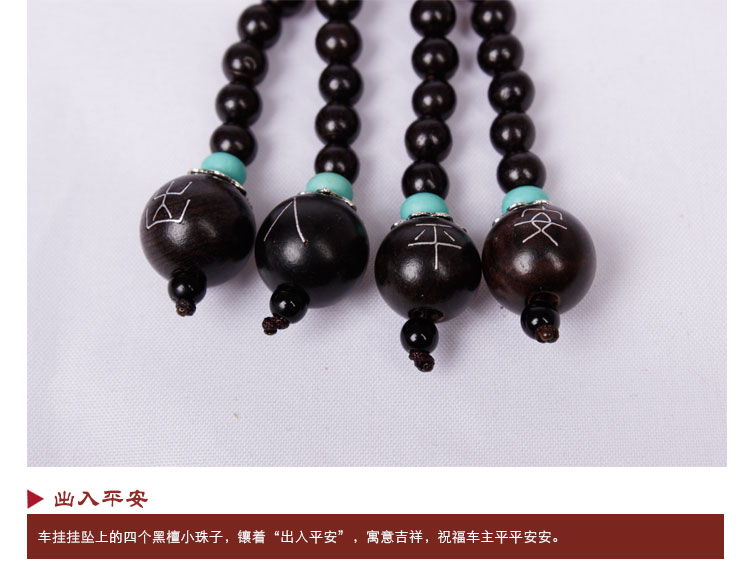 Longan Bodhi prayer beads 12mm pic 7