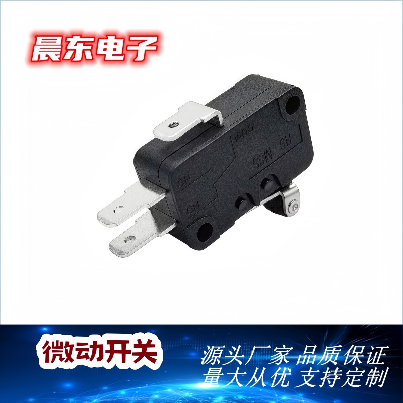 厂家供应现货行程按钮开关KW7系列微动开关KW7-2行程开关白底实物图