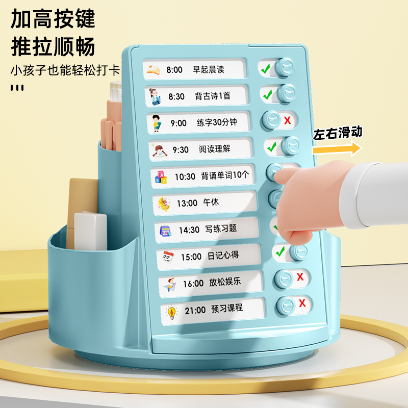 笔筒/文具笔筒/办公用品/足球笔筒/木雕细节图