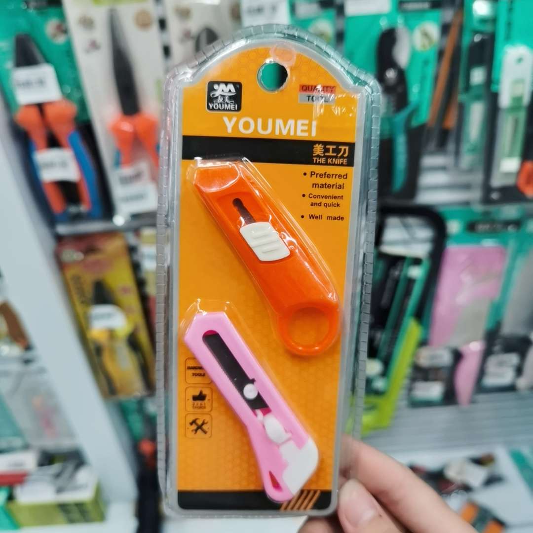 便携迷你墙纸小刀 开箱刀手机壳diy工具学生儿童工艺裁纸刀美工刀