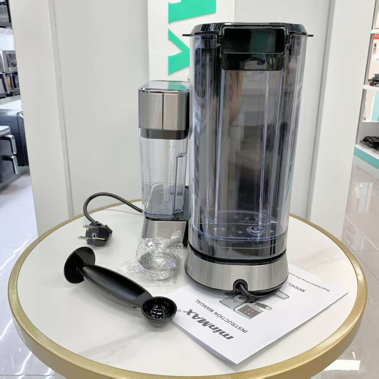 minMAX1316E export small household appliance coffee machine portable household multi-functional instant dissolving machine 220V VDe details Picture