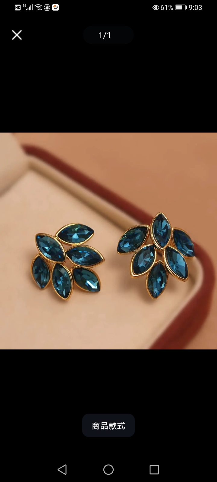 烧焊锆石耳环精致耳饰 时尚百搭饰品 简约设计优雅气质耳环饰品耳环耳饰烧焊锆石耳环