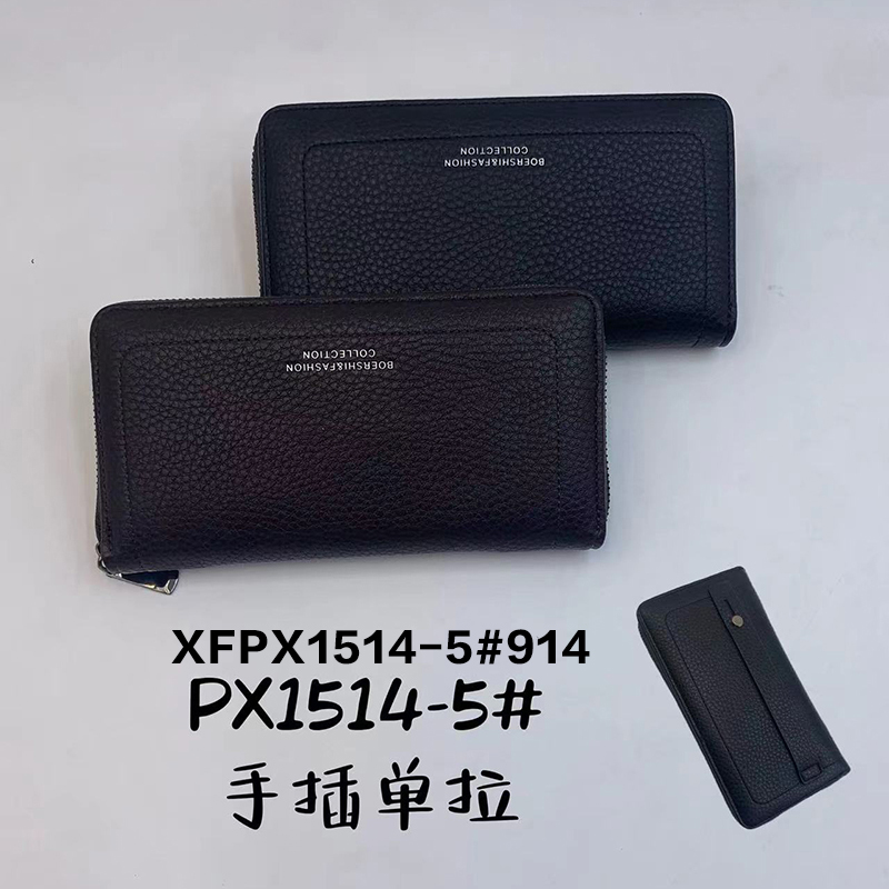 حقائب "ميفوكوكو" هي أكثر من حقيبة "ميفوونغ" Specification image