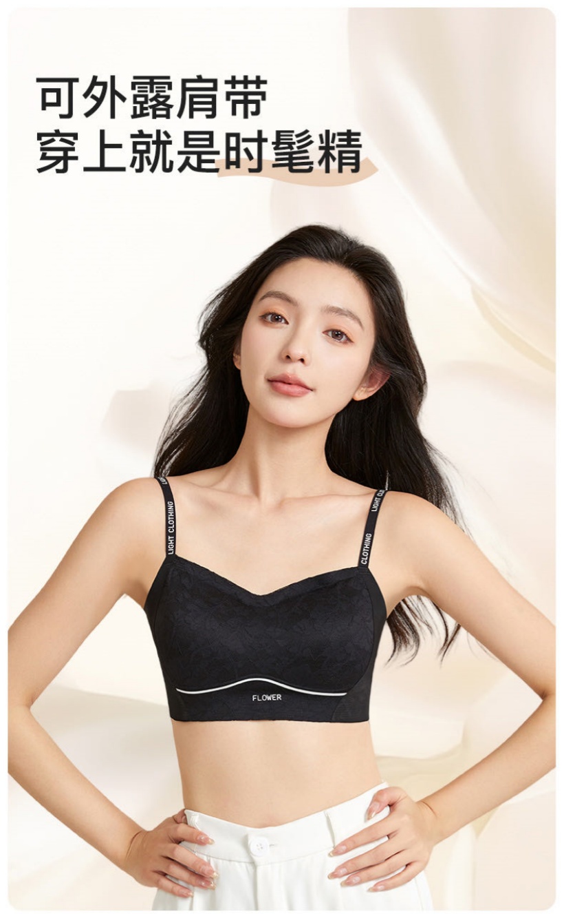 Summer thin letter-shaped lace shoulder strap, fashionable and versatile, fixed thin cup, anti-glare, ultra-thin and light lace vest Specification drawing