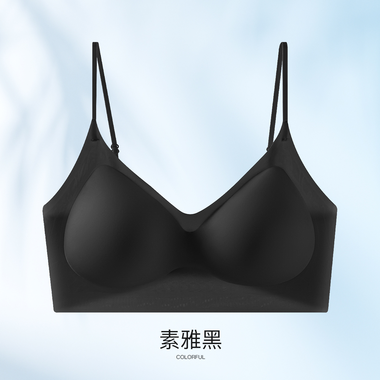 Ultra-thin shoulder strap ice silk underwear, summer thin and cool bra, seamless ultra-thin ice silk breasted double-wear, U-shaped beautiful back pic 23