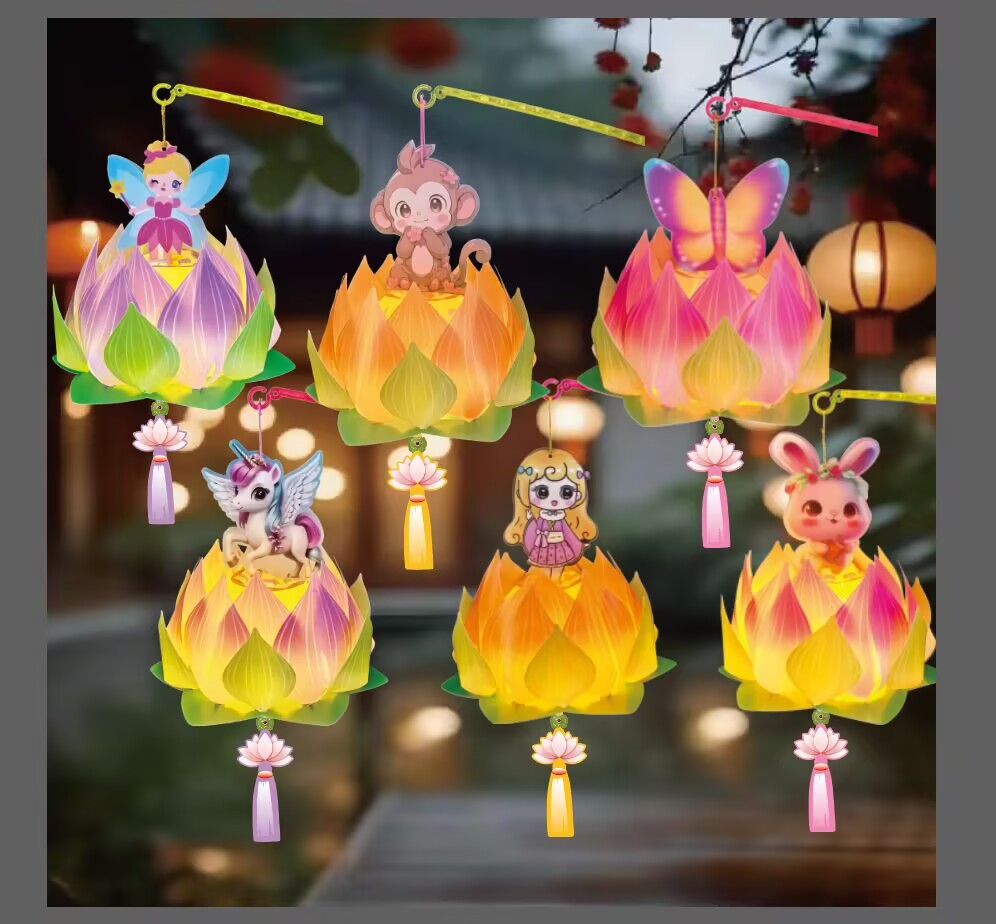 金翅膀玩具儿童手工课花灯蝴蝶独角兽猴子花灯白底实物图