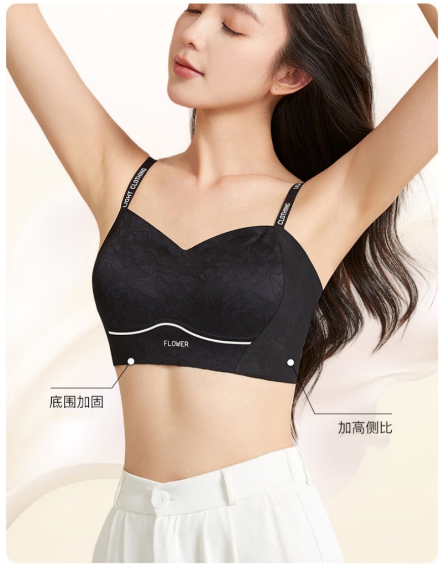 Summer thin letter-shaped lace shoulder strap, fashionable and versatile, fixed thin cup, anti-glare, ultra-thin and light lace vest details Picture