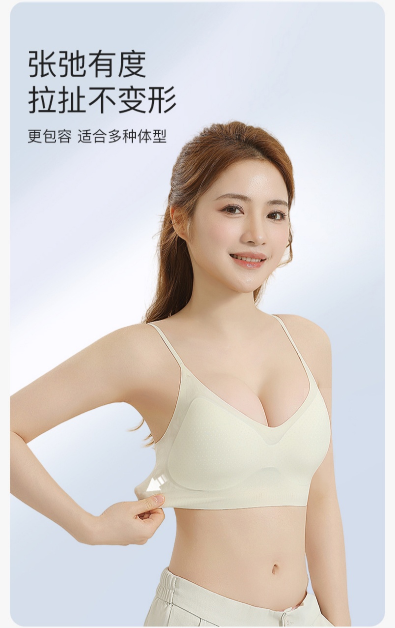 Ultra-thin shoulder strap ice silk underwear, summer thin and cool bra, seamless ultra-thin ice silk breasted double-wear, U-shaped beautiful back pic 11