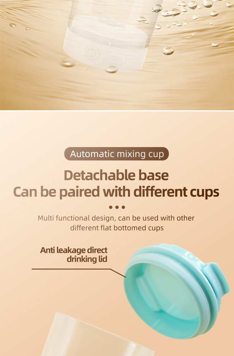 多功能磁力搅拌杯自动搅拌杯一键搅拌咖啡奶粉摇摇杯咖啡杯详情6