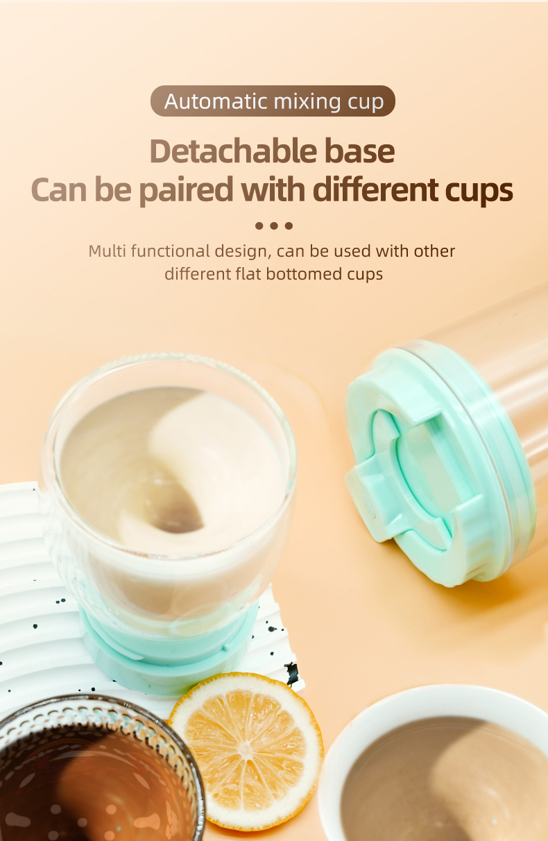 多功能磁力搅拌杯自动搅拌杯一键搅拌咖啡奶粉摇摇杯咖啡杯详情3