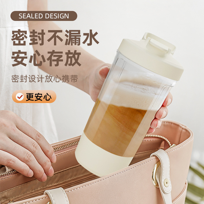 多功能磁力搅拌杯自动搅拌杯一键搅拌咖啡奶粉摇摇杯咖啡杯详情图3