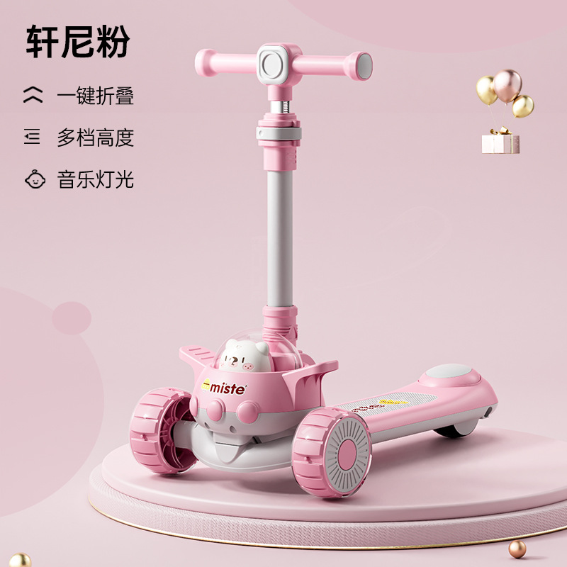 Children's electric scooter with light, 1-3 years old -6-12 years old baby electric scooter, children's three-in-one