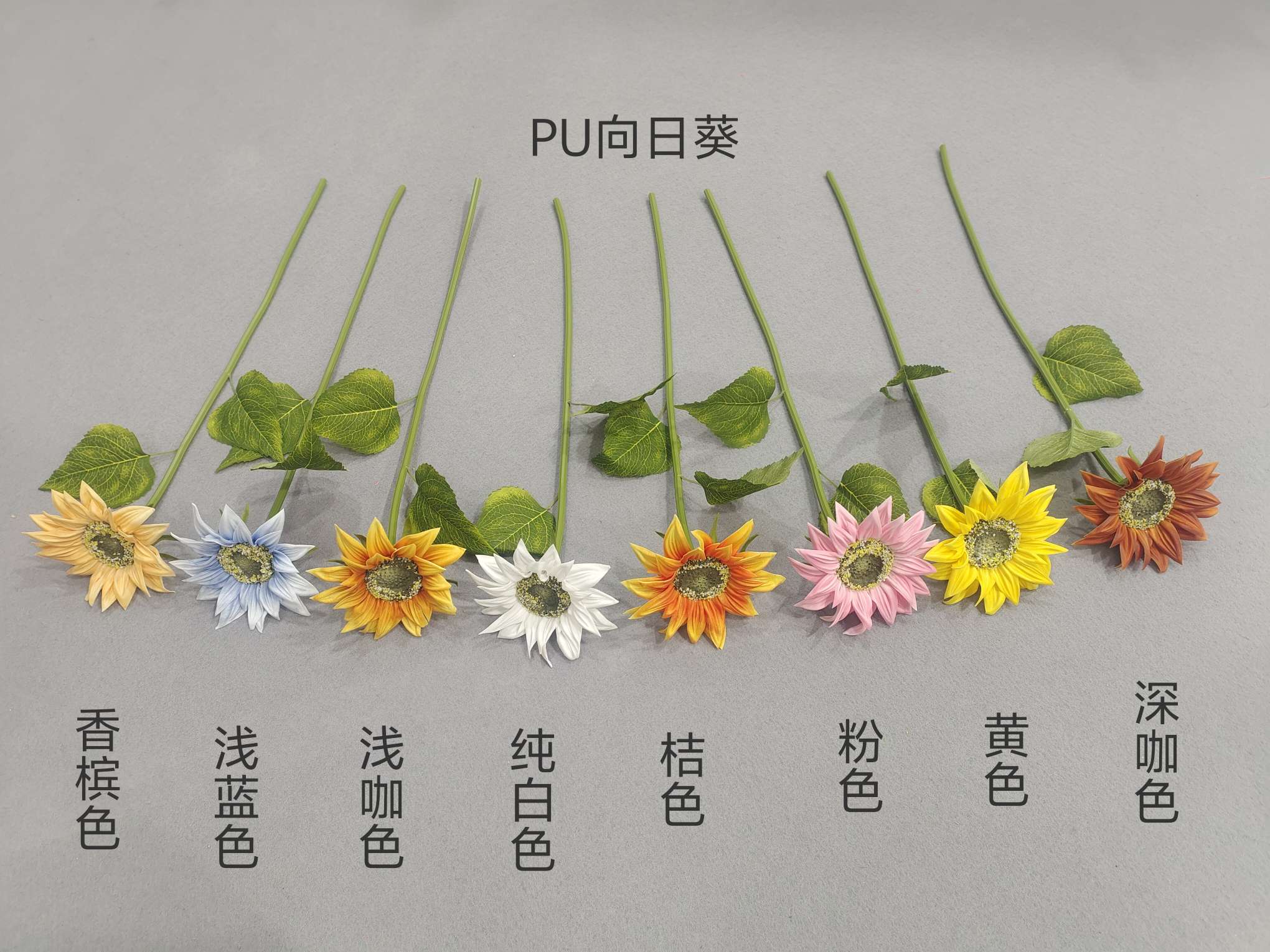 仿真工艺品PU向日葵泡沫花礼品摆件仿真花瓣家居装饰创意仿真花单支