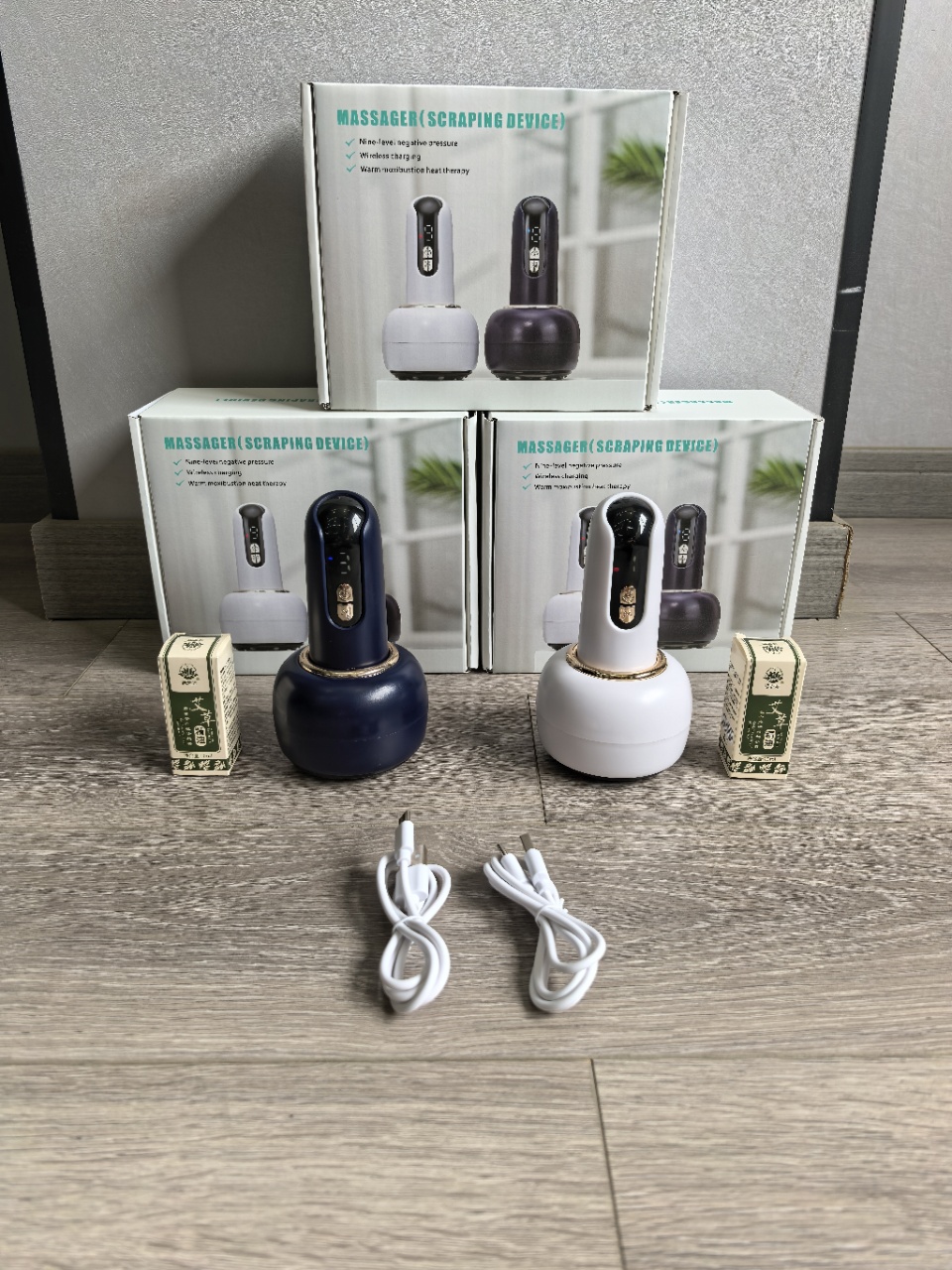 电动刮痧仪便携式智能家用按摩器全身加热走罐真空负压吸痧拔罐器详情12