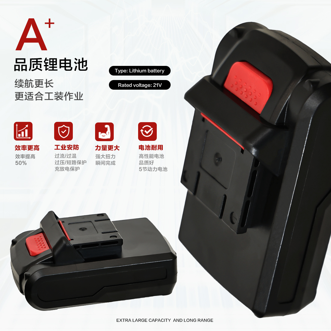 套装充电钻21v跨境多功能锂电钻套装外贸充电式手电钻家用冲击钻工具批发详情8