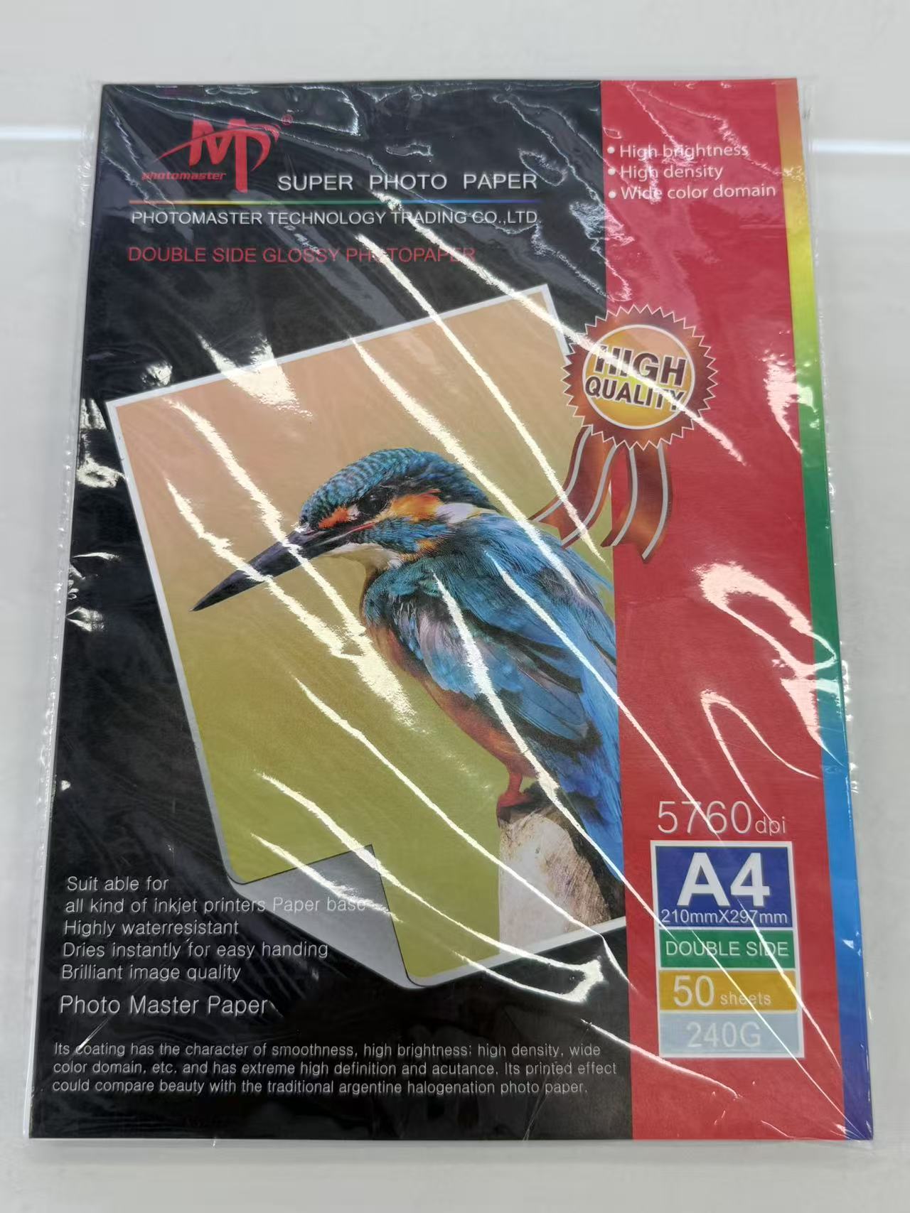 拍立得相纸/相纸/富士相纸/塑封膜/包装打印产品图