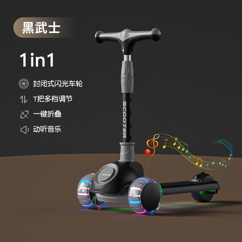 Scooters, scooters for 1-3 years old, 3-6 years old, pedal scooters, suitable for girls and boys, scooters