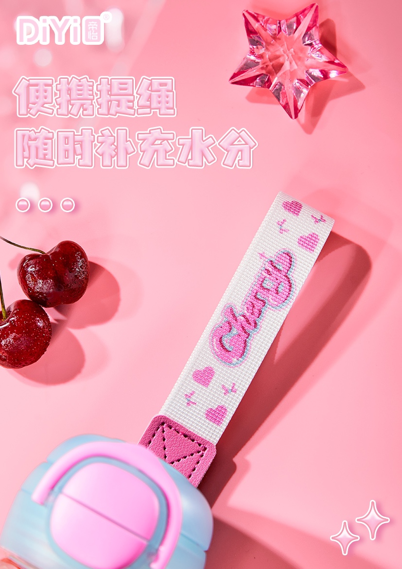 塑料/水杯/吨吨桶/创意儿童水杯/塑料杯白底实物图