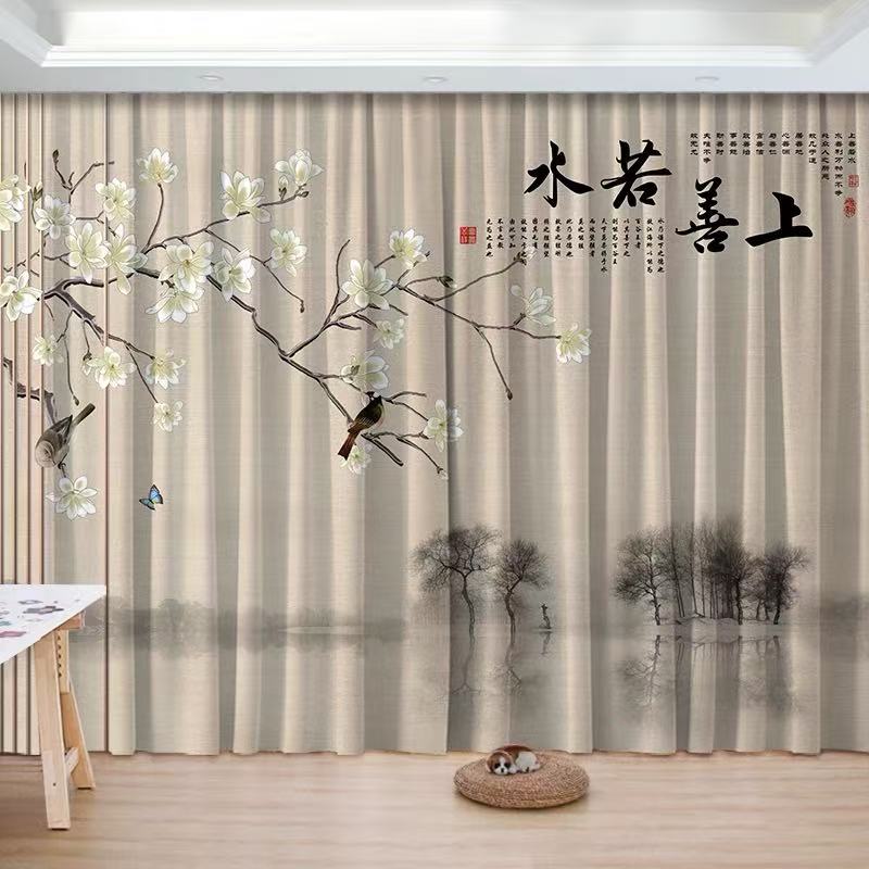 国潮新中式国风诗词书法文字布艺窗帘 可定制