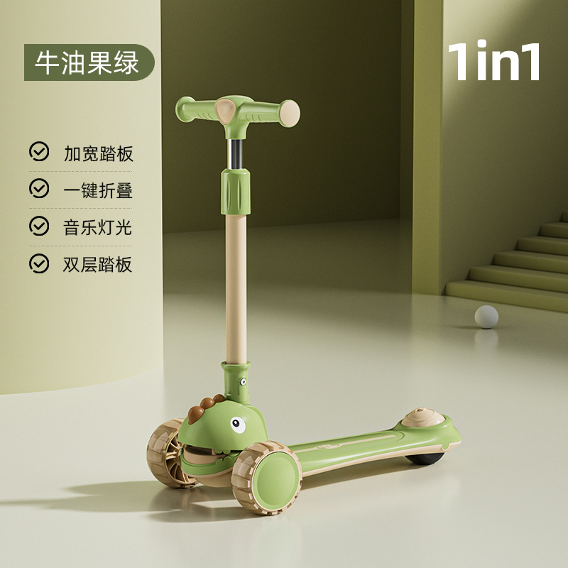 Children 's scooter 1-3-6- for boys and girls aged 1 and 2 years old, it can be used as a three-in-one scooter for both riding and walking