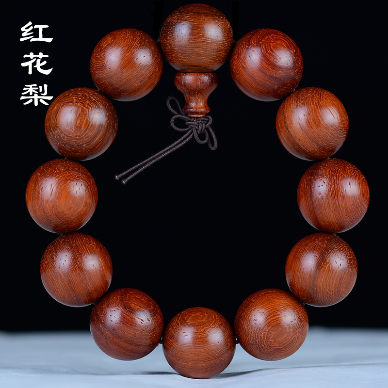 人造仿黄花梨木头手串白紫黄水晶貔貅手链10-12mm玻璃手串男黑曜石12