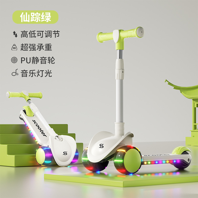滑行款-悍马闪光轮+音乐灯光