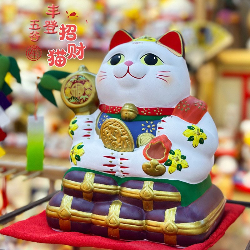 乐喵原创小号五谷丰登陶瓷猫平安纳财开运摆件家居店铺装饰招财猫