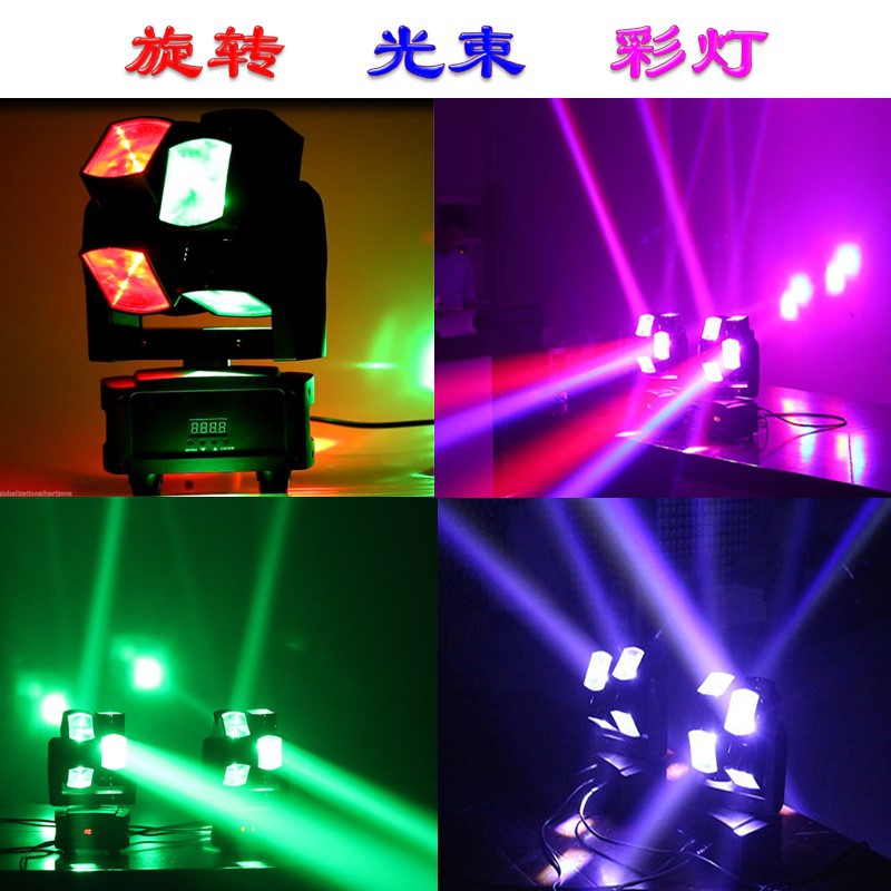 High quality moving head stage light rotating LED beam light dual-head full-color voice-controlled light, Laser beam,  high-brightness,color-changing light bar disco party light,factory wholesale Application Scenario