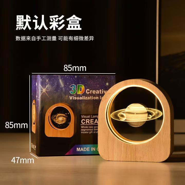 水晶球小夜灯、圆形球灯、扁形球、触摸球黑底、金色底小夜灯，工艺品详情图12