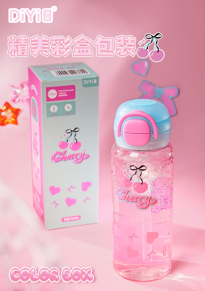 #DIYI帝怡 #25春夏新品  DY-SL2130帝怡晶莹果冻主题系列-双饮杯 750ml 粉蓝配色，尽显甜美与灵动.详情4