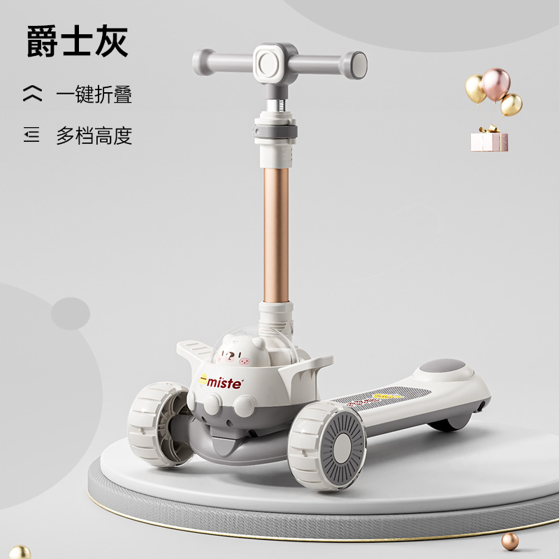 儿童滑板车 滑板车1-3岁-6-12岁宝宝滑板车儿童专用三合一