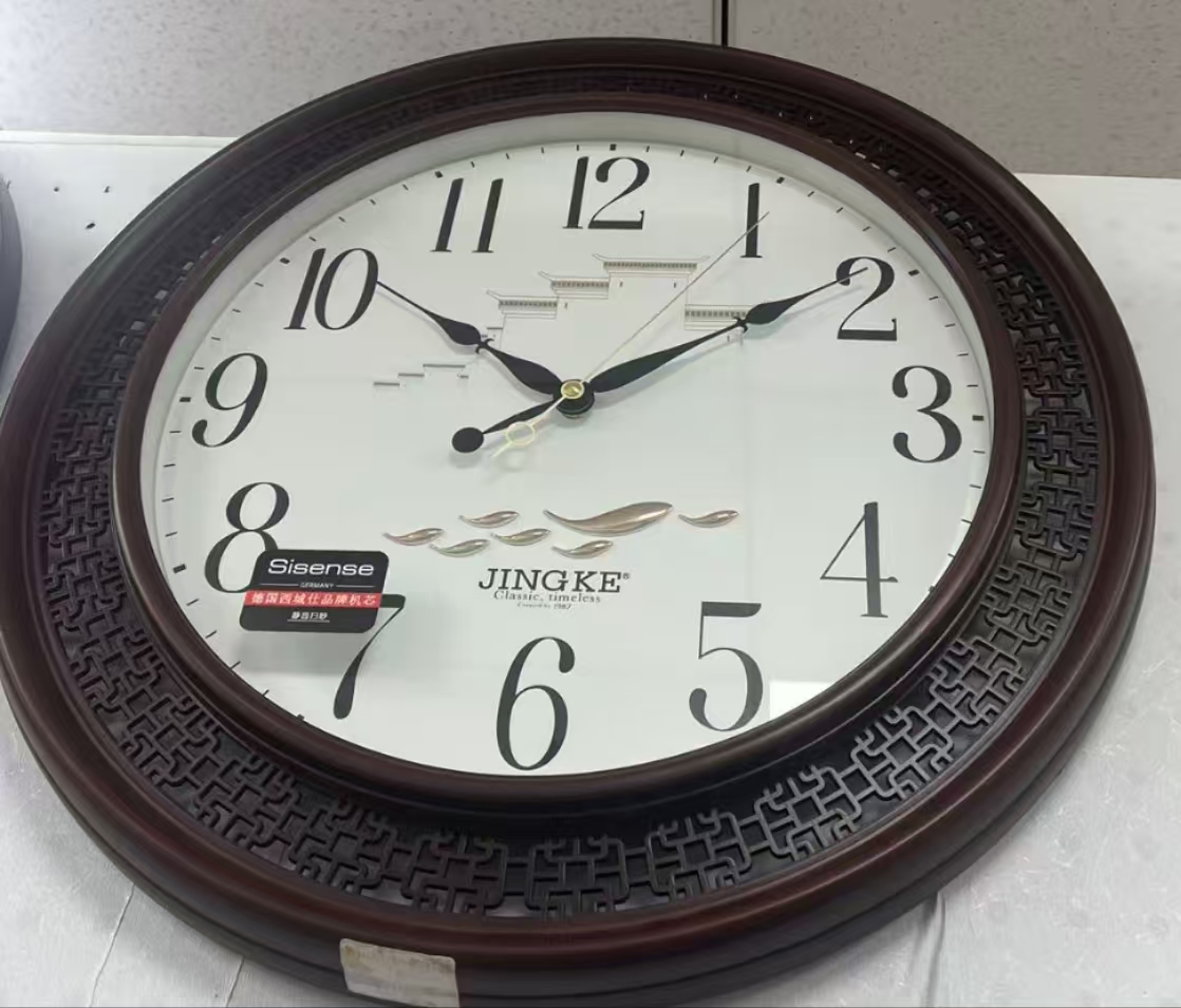 National Trend - Chinese retro wall clocks are selling well and can be customized