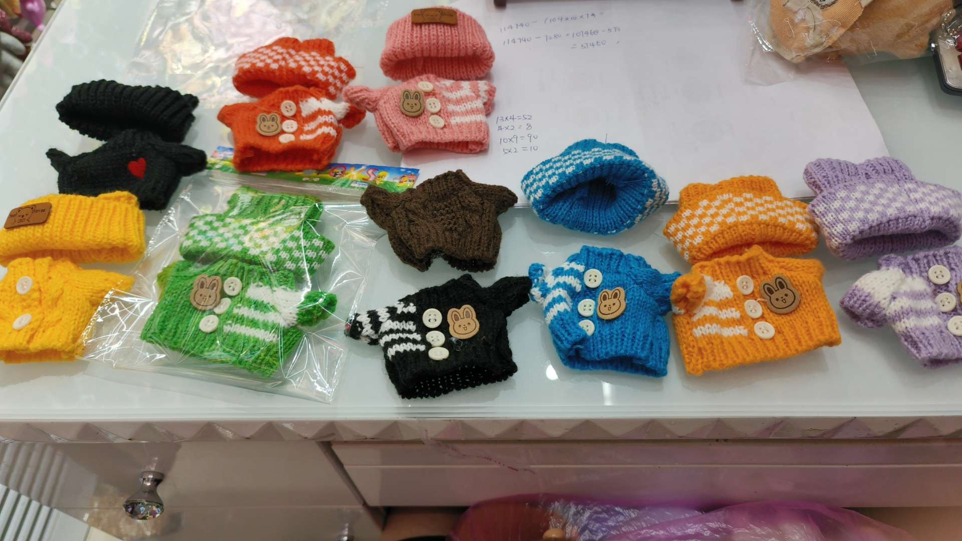 娃娃衣服，毛绒钥匙扣毛绒玩具