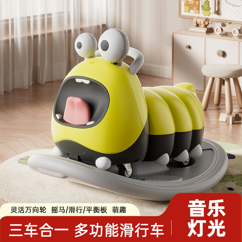 木马儿童摇马二合一摇马车木马儿童摇摇马宝宝推车宝宝摇摇马