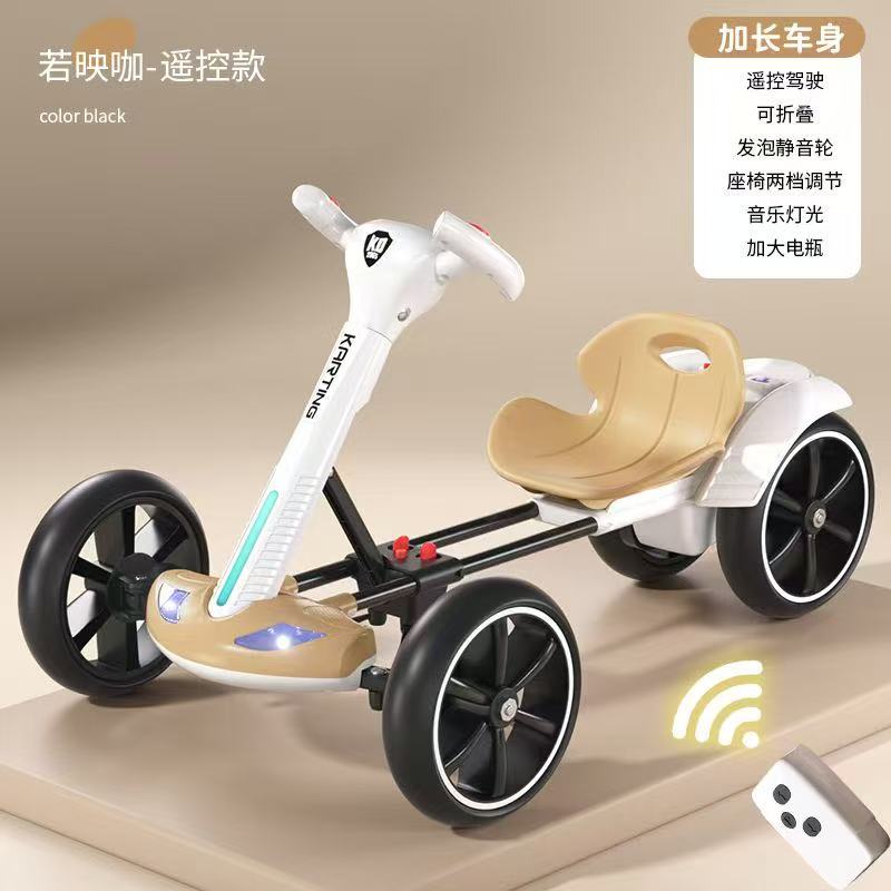 عربة الأطفال كارت للأطفال Specification image