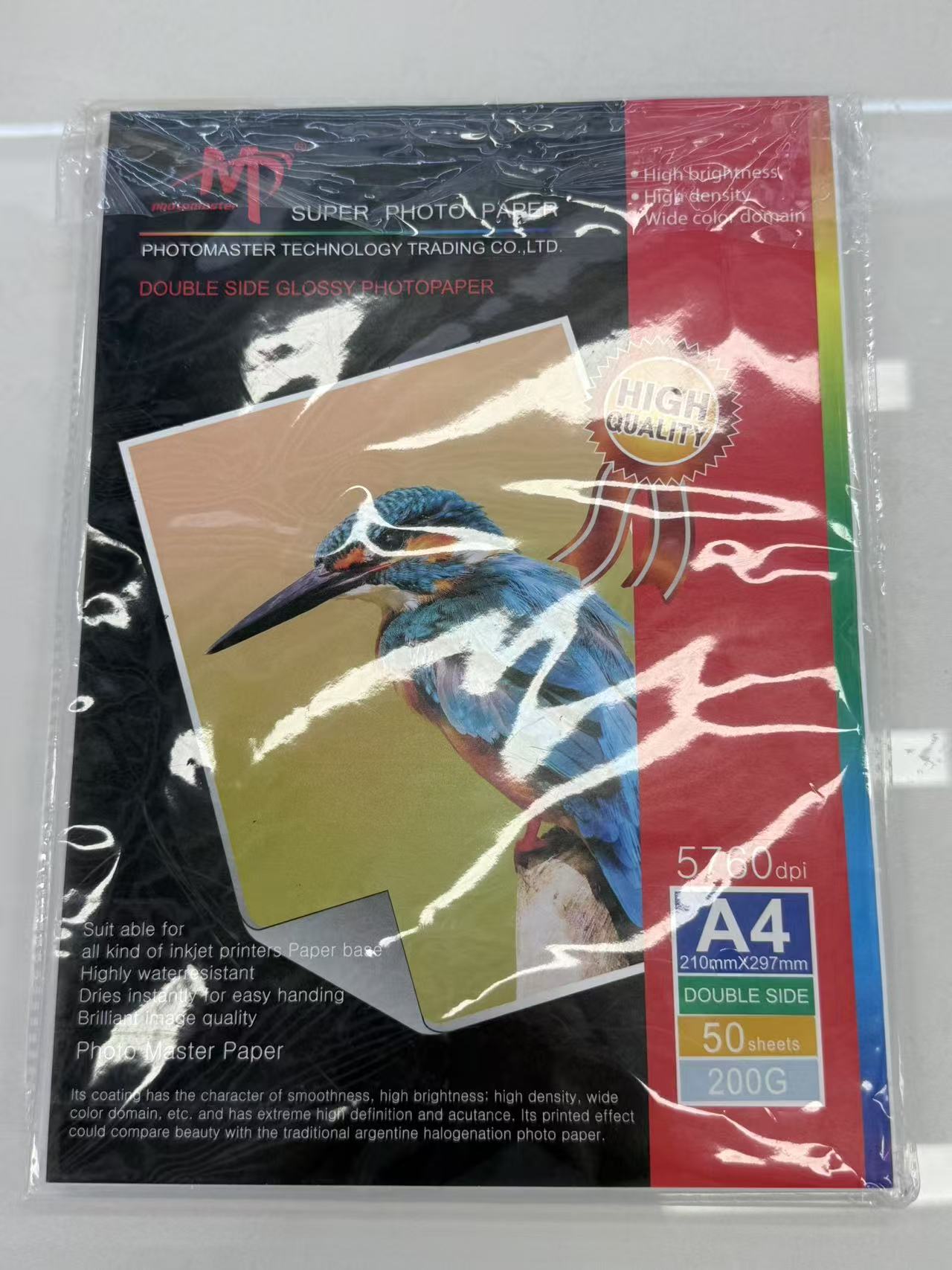 拍立得相纸/相纸/富士相纸/塑封膜/包装打印细节图