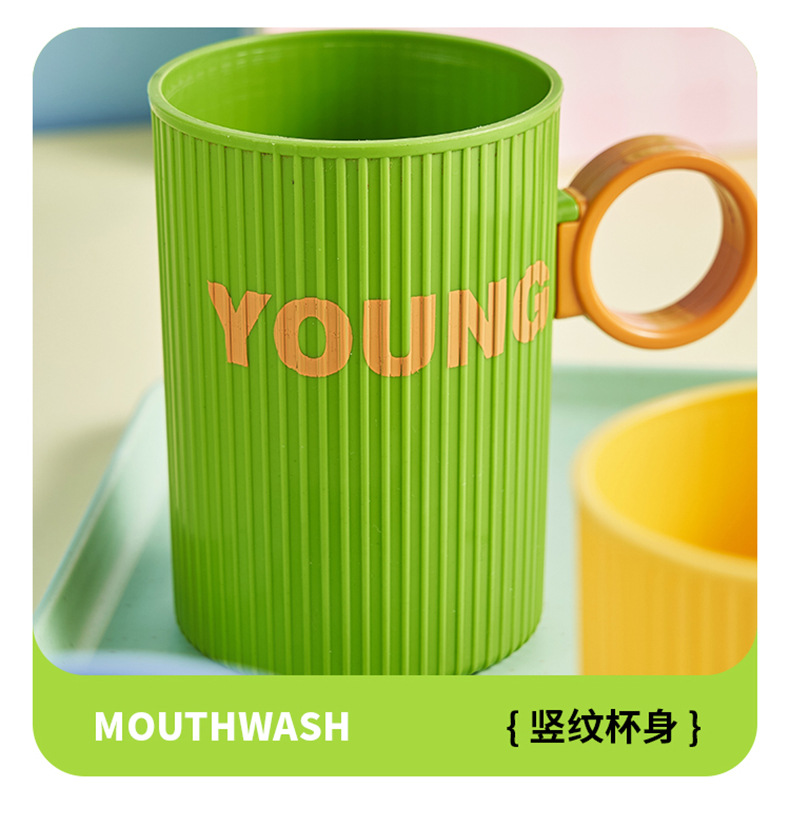M80-8811 color-blocking mouthwash Cup, Colorful Toothbrush Cup, Children's couple, parent-child striped household mouthwash cup, back-to-school season detail image 12