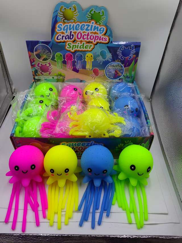 新奇特减压玩具捏捏乐儿童可爱包子解压球趣味玩具创意解压戏水海绵捏捏乐小鸭章鱼螃蟹金鱼