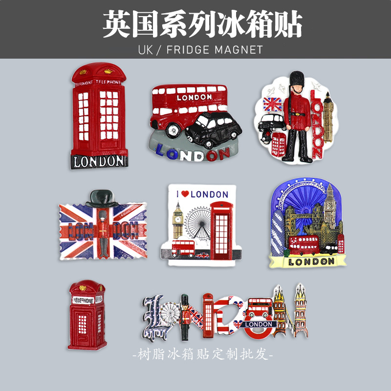 Customized creative resin fridge magnets for London, UK, European and world travel souvenirs, home three-dimensional decorative magnetic stickers