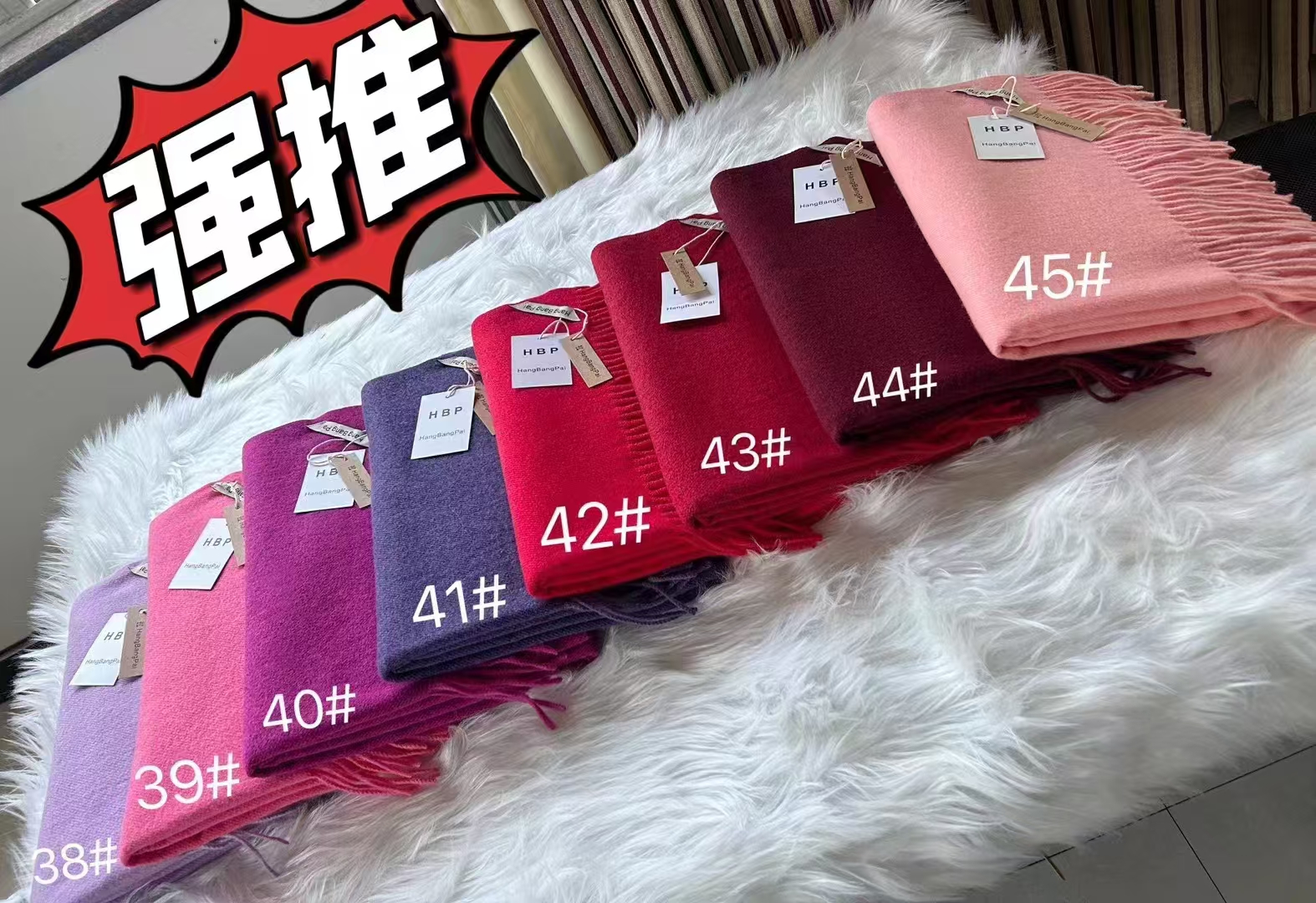 2025新款亚马逊畅销外贸涤棉羊绒纯色秋冬季保暖流苏围巾男款女款通用长款优雅披肩围巾