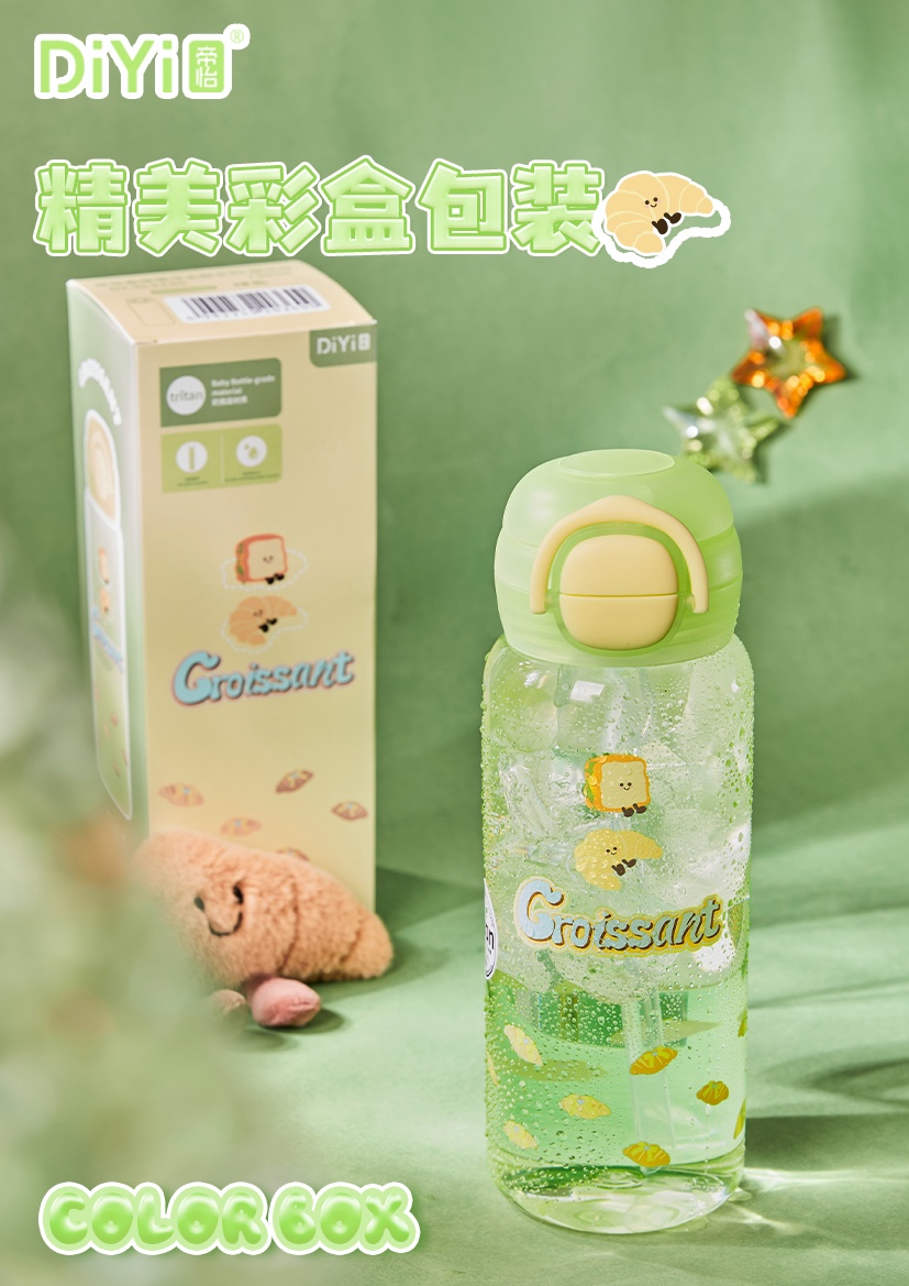 #DIYI Di Yi #25 Spring/Summer New Collection DY-SL2130 Di Yi Crystal Jelly Theme Series - Double Drink Cup Unlocks a new summer experience, brimming with the flavors of sunshine and nature. Specification image