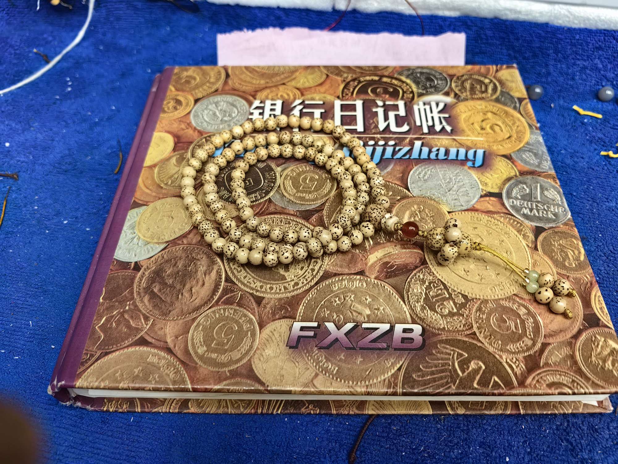 108 original ecological star and moon bead golden seeds from Hainan, dry-ground round beads for the first lunar month without degreasing, star and moon cultural and artistic bracelets detail image 5
