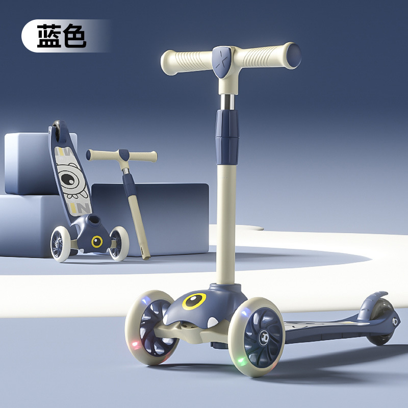 滑板车儿童1-3-6-8-12岁男女幼宝宝三合一可坐推折叠溜溜滑滑车