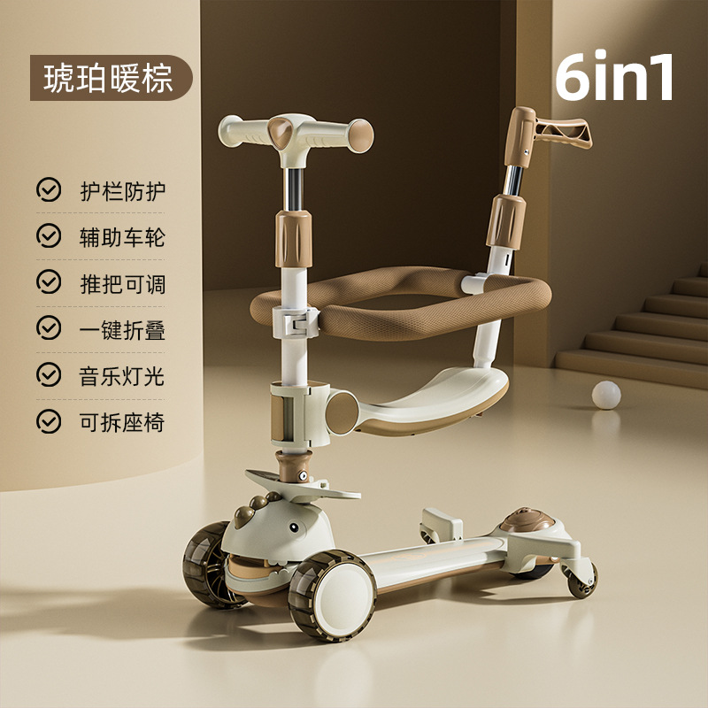 Children 's scooter 1-3-6- for boys and girls aged 1 year old, the baby walker can be a three-in-one ride and scooter