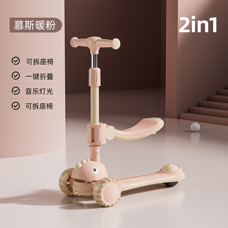 Children 's scooters 1-3-6- for boys and girls aged 1 year old, they can slide their baby walkers and ride pedal scooters