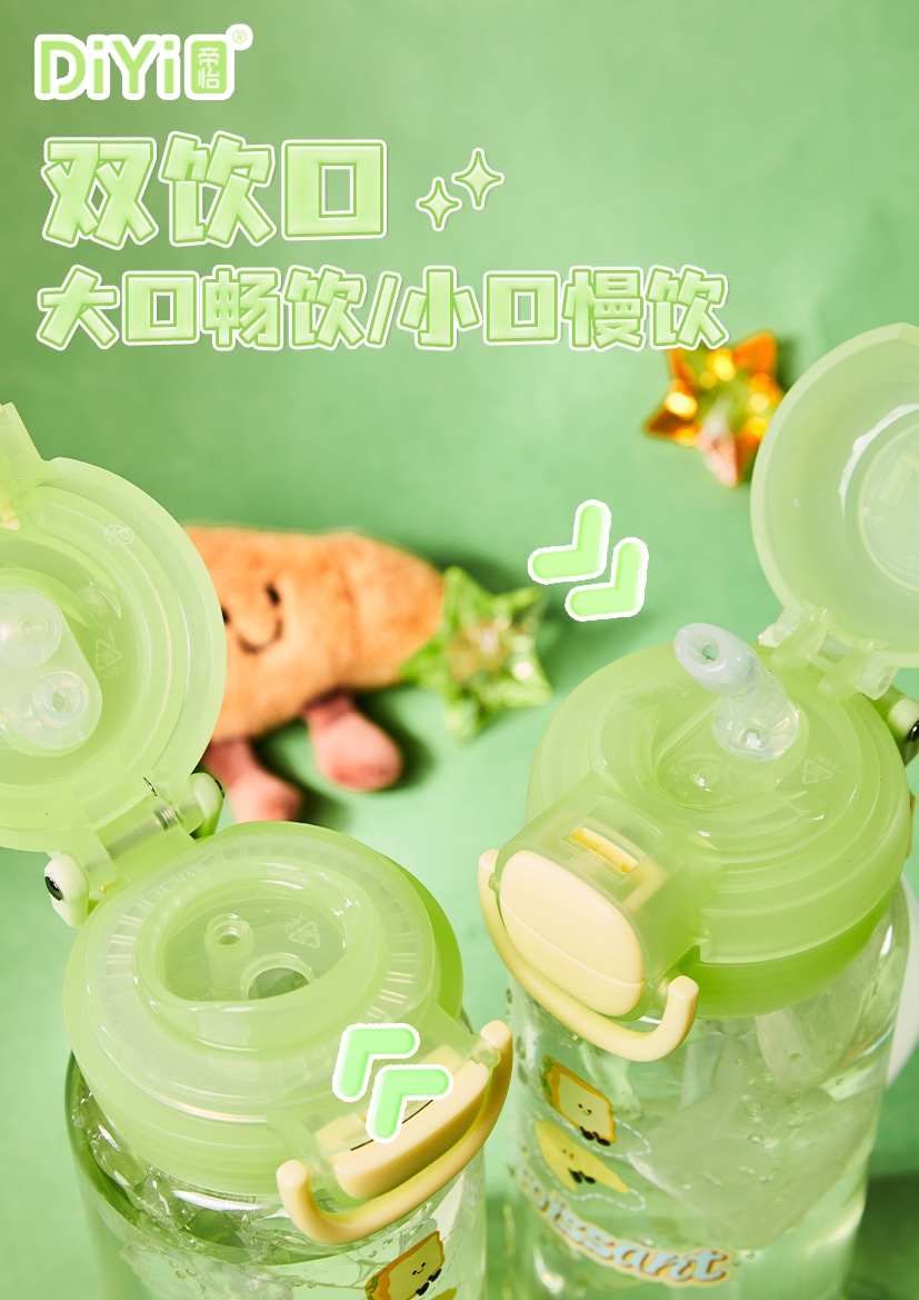 #DIYI Di Yi #25 Spring/Summer New Collection DY-SL2130 Di Yi Crystal Jelly Theme Series - Double Drink Cup Unlocks a new summer experience, brimming with the flavors of sunshine and nature. Application Scenario