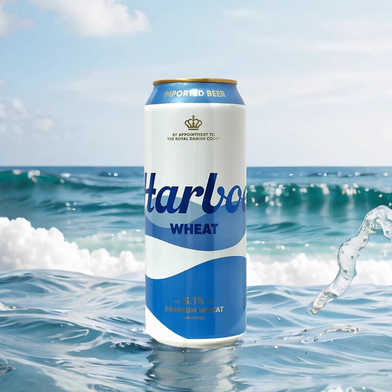 包邮！爱丽鲜进口酒水零食德国HARBOE精酿小麦啤酒 浑浊型500ml